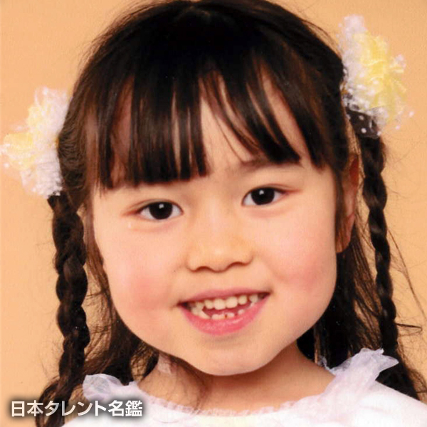 作田まゆ