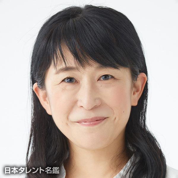 田所草子
