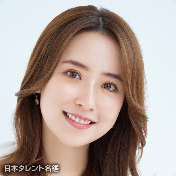 衛藤美彩