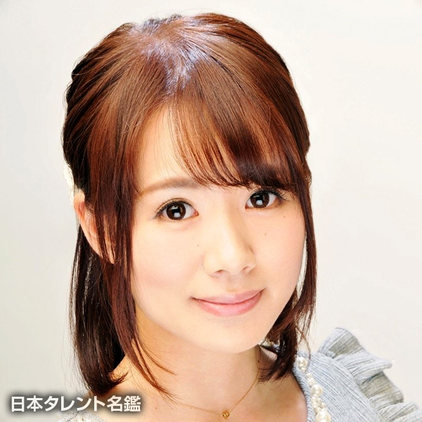 藤崎紗矢香