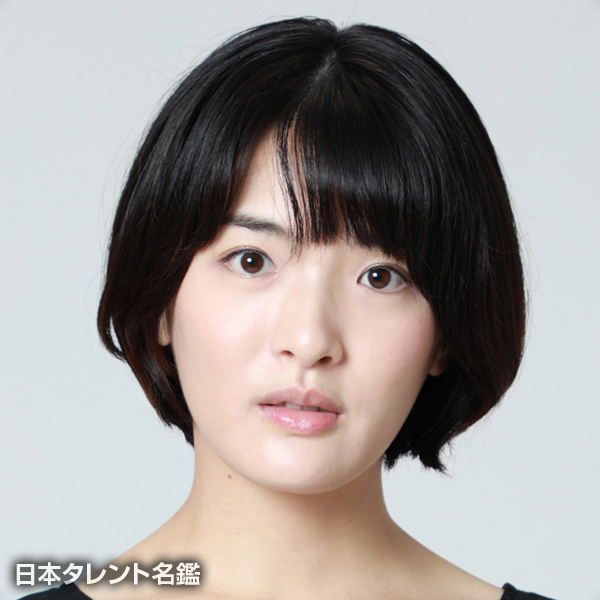 原田樹里