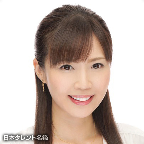 石橋茜