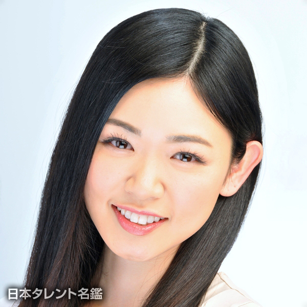 西川可奈子