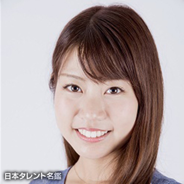吉田紗綾