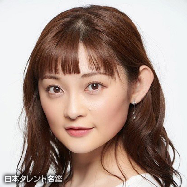 古庄美和