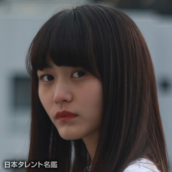 三根有葵