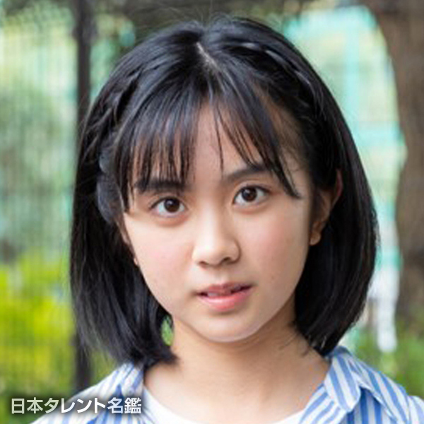 宏洲結衣