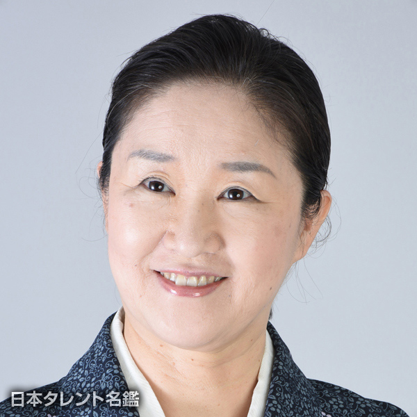 畠山千佳