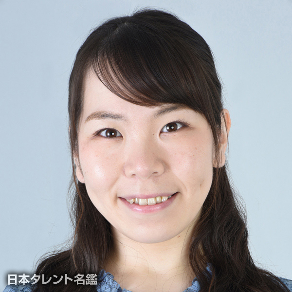 藤原由希美