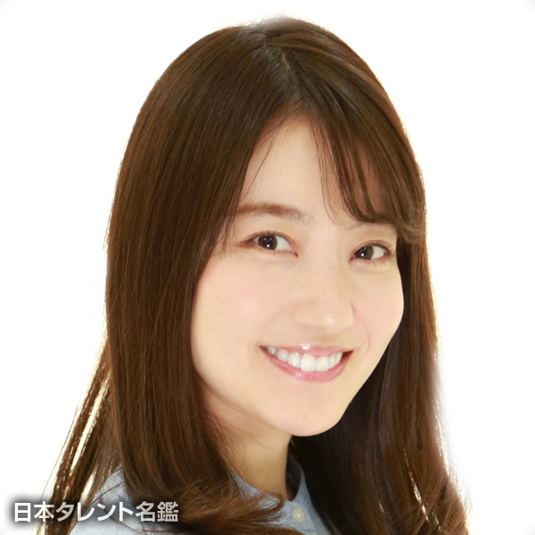原直子