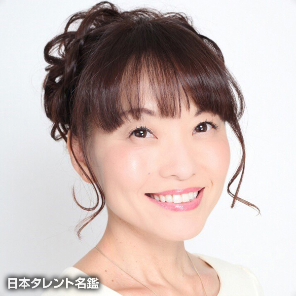 藤田みさ