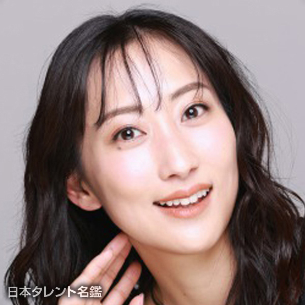 清水綾音