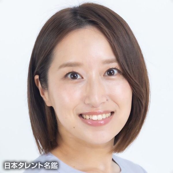 斉藤ことえ