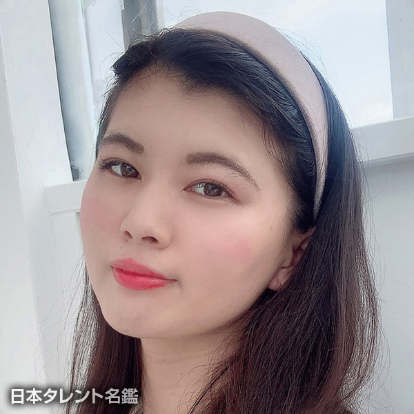 田中愛莉