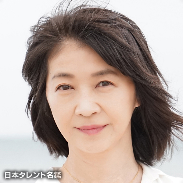 田中美佐子のプロフィール 写真 画像 Goo ニュース