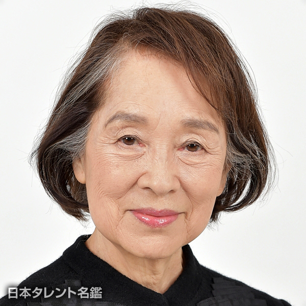 柳川慶子