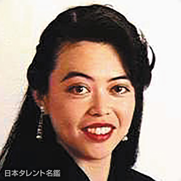 松田洋子