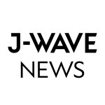 J-WAVE NEWS