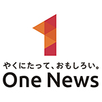 OneNews