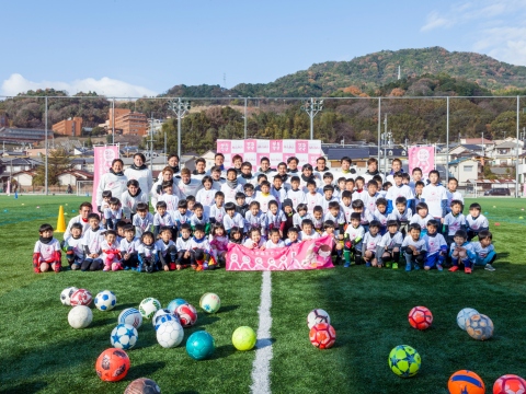 広島でチャリティサッカースクール開催　324名の子どもたちを笑顔にすることができた