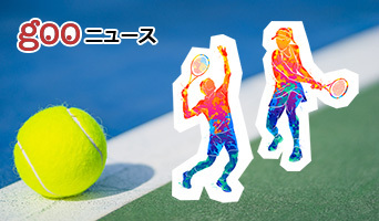 ひなた宮崎県総合運動公園テニスコート　ハードコートで整備する方針を決める